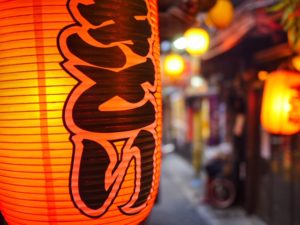 Japanese lantern in piss alley, Shinjyuku, Tokyo.