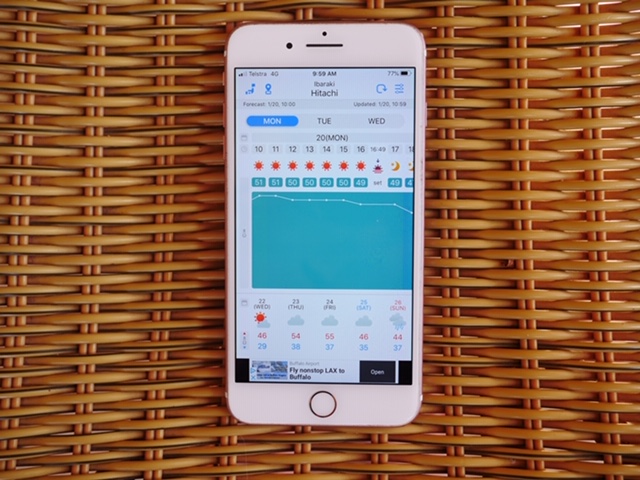 Weather Japan app showing weather in Japan