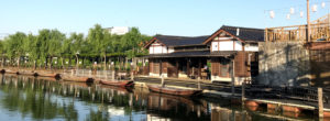 Historical waterways and canals of Itako city