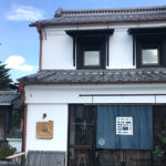 nearby-tokyo-tochigi-city-coffee-shop-03