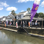 nearby-tokyo-tochigi-city-koinobori-01