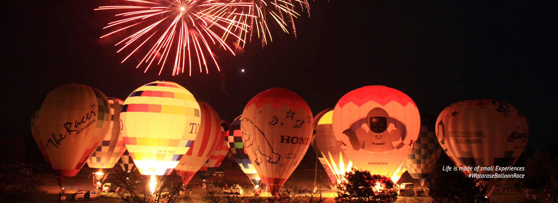 Festivals nearby Tokyo - Watarase balloon festival