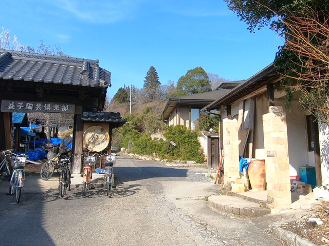 Furuki - Mashiko pottery experience