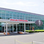 (Photo : Mibu Town)