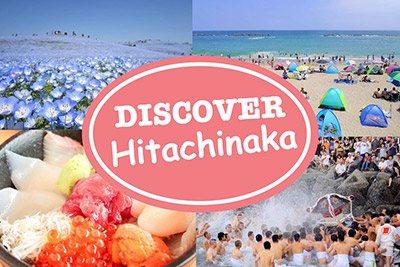 Discover Hitachinaka Banner