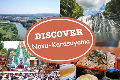 Discover Nasu-Karasuyama