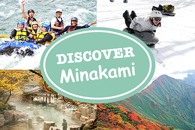 cover image for Minakami Town