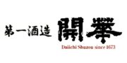 daiichi-sake-brewery-logo